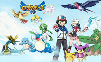 口袋妖怪復刻