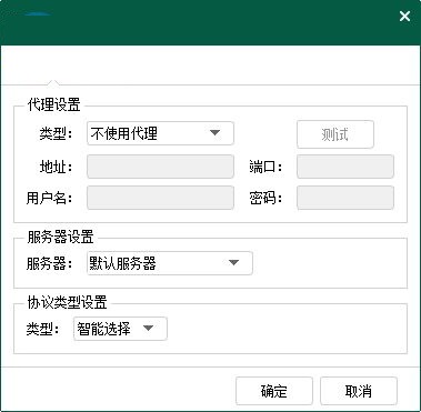 云屋小班課 3.19.12 官方版