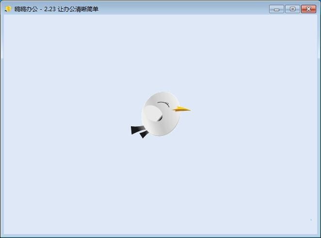 圖:注冊(cè)賬號(hào)教程