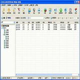 伊神人事檔案管理系統
