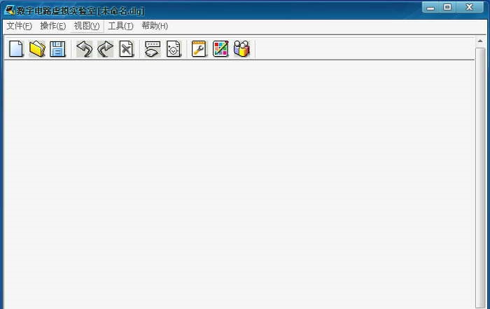 數字電路虛擬實驗單機版