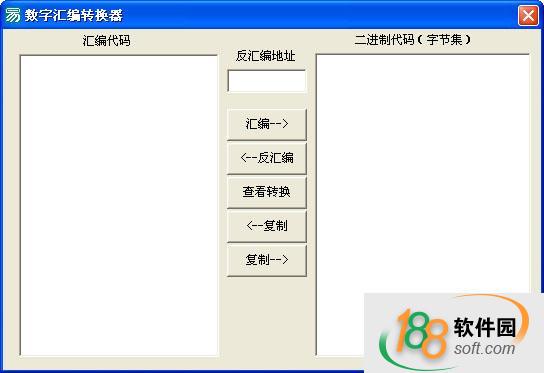 數(shù)字匯編轉(zhuǎn)換器