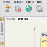 iUrlBox網(wǎng)址收藏