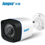 長視IPsearch監控軟件