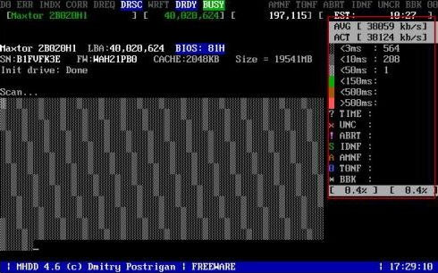 MHDD(硬盤檢測工具)