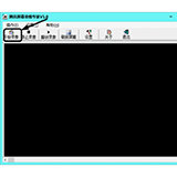 騰訊屏幕錄像專家
